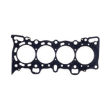 Cometic Honda Civic/CRX SI/ SOHC 77mm .051 inch MLS Head Gasket D15/16 - C4196-051