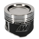 Wiseco VW/Audi Turbo Conversion 20V Cyl Head 81.0mm Bore 8.5 CR Pistons (Inc Rings) - KE200M81