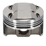 Wiseco Honda F20C/F22C S2000 +7cc Dome  11:1 CR Piston Kit - Set of 4 - K682M89AP