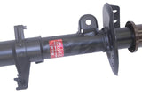 KYB Shocks & Struts Excel-G Strut Front Left 07-12 Acura RDX / 07-11 Honda CRV - 339262