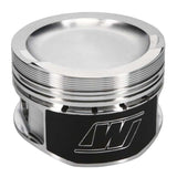 Wiseco VW VR6 2.8L 10.5:1 82.5mm Piston Shelf Stock - 6607M825