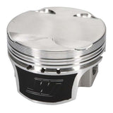 Wiseco Hyundai 4B11-T 2008+ Spherical Dish Piston Shelf Stock - 6651M86