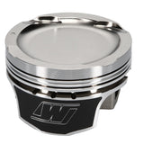 Wiseco Nissan SR20 Turbo -17cc w/92mm K1 Crank Piston Shelf Stock Kit - K655M865