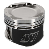 Wiseco Volkswagen Polo 1.3L 8V G40 G-Lader 8:1 CR 77mm Piston Shelf Stock Kit - KE197M77