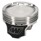 Wiseco Honda K24 w/K20 Heads -21cc 87.5mm Piston Shelf Stock - 6622M875