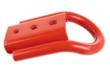 Ford Racing 21-23 Bronco Rear Tow Hook Pair - Red - M-18954-BTHR