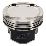 Wiseco 93-01 Honda B16A Civic Si 81MM Piston Shelf Stock Kit (Must Use .040+ Gasket) - K673M81