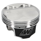 Wiseco 2004 Nissan 350Z VQ35 4V +7cc Dome 96mm Bore Piston Shelf Stock Kit - K606M96AP