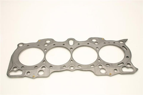 Cometic Honda B20B4/B20Z2 85mm .070in MLS Head Gasket B20 Motor - C4250-070