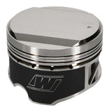 Wiseco Nissan Turbo Dome +14cc 86.5mm Piston Shelf Stock - 6591M865