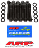ARP BB Chevy 396/454 2 Bolt Main Bolt Kit - 135-5002