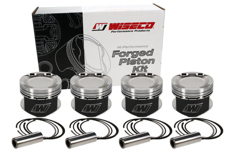 Wiseco Volkswagen Polo 1.3L 8V G40 G-Lader 8:1 CR 77mm Piston Shelf Stock Kit - KE197M77
