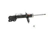 KYB Shocks & Struts Excel-G Front Left INFINITI FX35 2003-08 INFINITI FX45 2003-08 - 339056