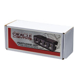 Oracle Lighting Auxiliary Light - 2916-001