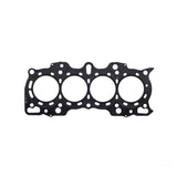 Cometic Honda/Acura DOHC 82mm B18A/B .040 inch MLS Head Gasket/ nonVTEC - C4173-040