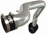 Injen 88-91 Civic Ex Si CRX Si Polished Cold Air Intake - RD1500P