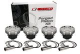 Wiseco Subaru EJ257 WRX/STI 4v Dish -19cc 99.5 Piston Shelf Stock - 6598M995AP