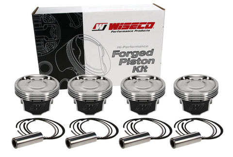 Wiseco Subaru EJ257 WRX/STI 4v Dish -19cc 99.5 Piston Shelf Stock - 6598M995AP
