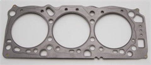 Cometic Mitsubishi 6G72/6G72D4 V-6 93mm .040 inch MLS Head Gasket Diamante/ 3000GT - C4243-040