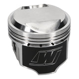 Wiseco Toyota 3TC2TG 1.375 C.H.(6508M89) Piston Shelf Stock Kit - K508M89