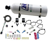 Nitrous Express BMW EFI All Dual Nozzle Nitrous Kit (50-300 HP) w/15lb Bottle - 20816-15