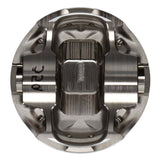 Wiseco Mitsubishi 4G63 7-Bolt 1.9cc Dome 10.5:1 Compression Piston Set - K676M87AP