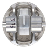 Wiseco Mitsubishi EVO 10 4B11 2008+ 88mm Bore .08 Oversize 86mm Stroke Piston Kit - K699M88