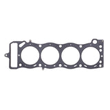 Cometic Toyota 20R/22R Motor 95mm Bore .060 inch MLS Head Gasket 2.2/2.4L - C4269-060