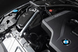 Dinan 23-26 BMW 230i (G42)/19-24 BMW 330i/430i (G20/G22/G23/G26) Carbon Fiber Cold Air Intake - D760-0059