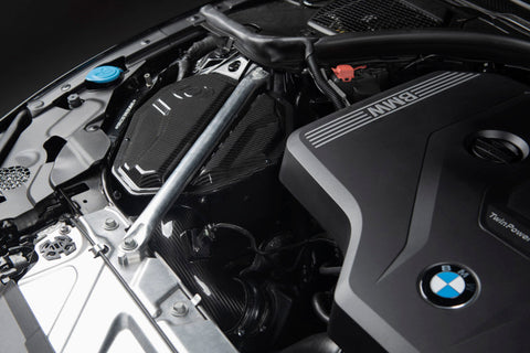 Dinan 23-26 BMW 230i (G42)/19-24 BMW 330i/430i (G20/G22/G23/G26) Carbon Fiber Cold Air Intake - D760-0059