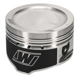 Wiseco Hyundai 2.0 Dished -11.5cc 8.8:1 CR 83.0 Piston Shelf Stock - 6585M83