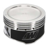 Wiseco GM ECOTEC Dished 8.9:1 CR 86.5 Piston Shelf Stock Kit - K583M865