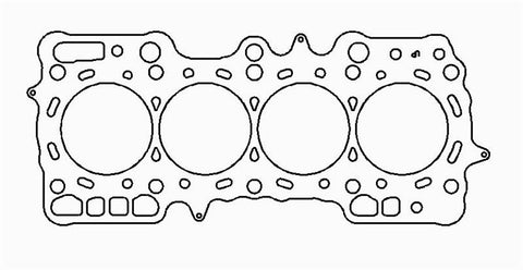 Cometic Honda Prelude H23A 88mm .027 inch MLS Head Gasket - C4554-027