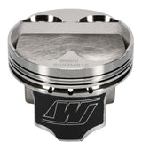 Wiseco AC/HON B 4v DOME +8.25 STRUT 8150XX Piston Kit - K593M815AP