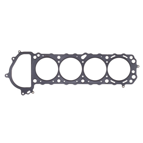 Cometic 90+ Nissan Silvia / 240SX KA24DE 90mm .070 inch MLS Head Gasket - C4285-070