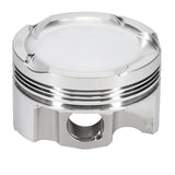 JE Pistons VW 1.8T 20V KIT 82.5 Set of 4 Pistons - 302026