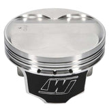Wiseco Nissan 04 350Z VQ35 4v Domed +7cc 96mm Piston Shelf Stock - 6606M96