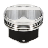 JE Pistons Nissan RB25DET 86mm Bore 0.827in Pin Dia 8.5:1 CR - Set of 6 - 361310