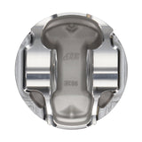 JE Pistons VW 1.8T 20V KIT 82.0 Set of 4 Pistons - 302025
