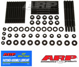 ARP Ford Modular 4-Bolt w/ Windage Tray Main Stud Kit - 256-5701