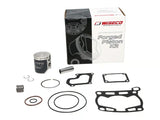 Wiseco Suzuki RM85 02-20 (806M04800 1890CS) Piston - PK1206