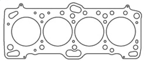 Cometic Mitsubishi 4G63/T 85.5mm .075 inch MLS Head Gasket Eclipse / Galant/ Lancer Thru EVO3 - C4233-075