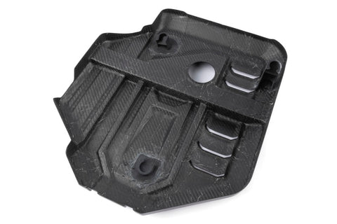 Dinan 21-27 BMW M2/M3/M4 (G80/G82/G87) Matte Carbon Fiber Engine Cover w/Gloss Accents - D590-0005-B