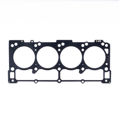 Cometic Chrysler 6.4L Apache Gen-3 Hemi 4.120in Bore .075in MLS Cylinder Head Gasket - RHS - C5026-075