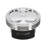 Manley 04+ Subaru WRX STi (EJ257) 83mm Stroker 100mm +0.5mm Bore 9.8:1 Dish Piston Set with Rings - 622105C-4