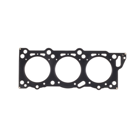 Cometic Nissan 300ZX 1990 - UP 90mm .045 inch MLS Head Gasket VG30DE/DETT 3L V6 - C4347-045