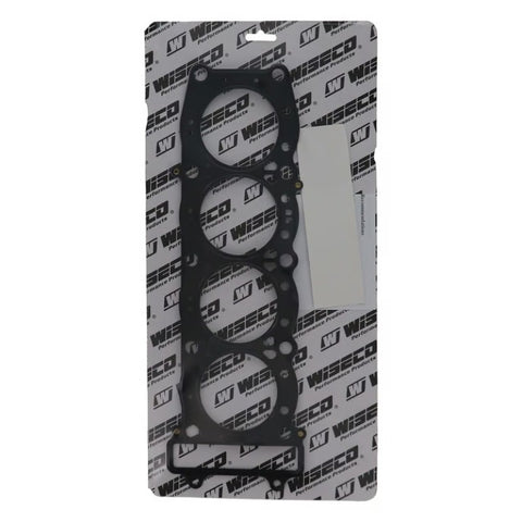 Wiseco 91-95 Kawasaki ZX750R SprgSteel Head Gasket - W5534