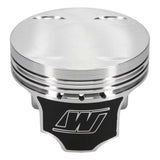 Wiseco Nissan CA18DET 4vp Flat Top * Turbo * Piston Shelf Stock - 6630M835
