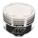 Wiseco Audi/VW 2.0L 83.00mm Bore 92.8mm Stroke -7.1cc EA888 Piston Kit - 4 Cyl - K758M83