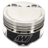 Wiseco Audi/VW 2.0L 85.50mm Bore 92.8mm Stroke -4.5cc EA888 Piston Kit - 4 Cyl - K753M825